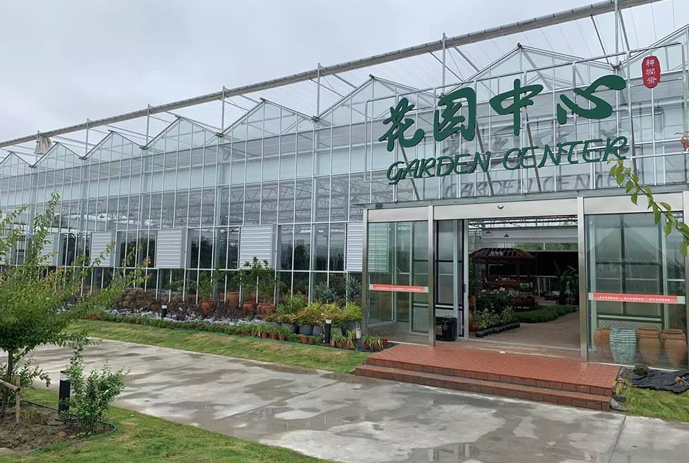 嘉兴花园中心项目