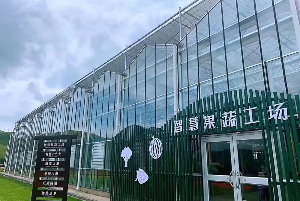 张北智慧果蔬工厂